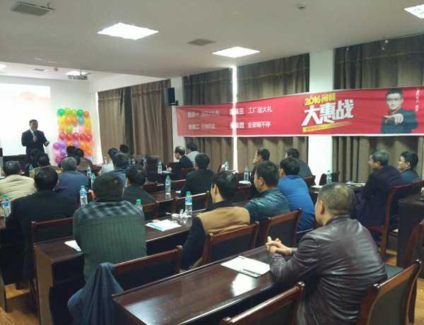 http://www.cqleizhan.cn/