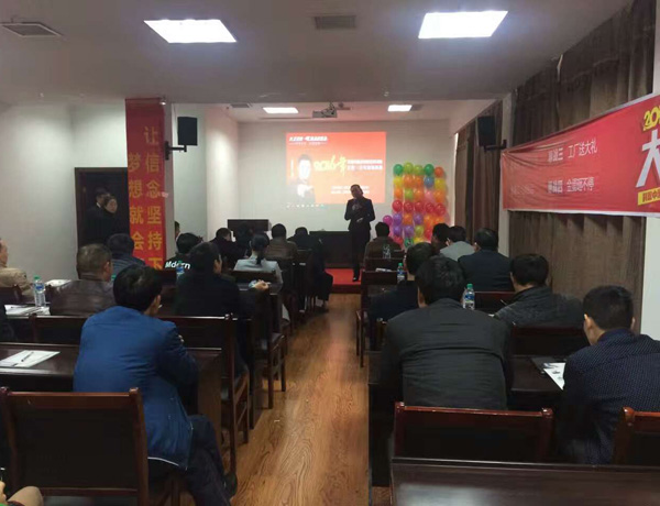 http://www.cqleizhan.cn/