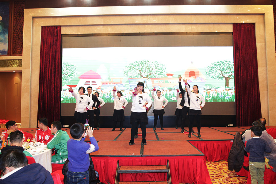 2017科恩人，新起點(diǎn)、新高度主題年會