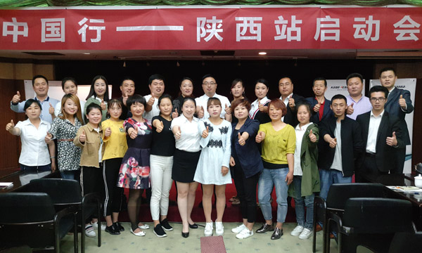聚力踐學，科恩中國行育商在陜西