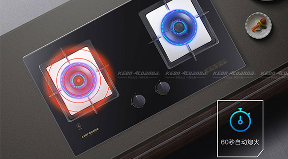 智能防干燒，節(jié)能不費(fèi)氣！科恩灶具KN610即將上市！