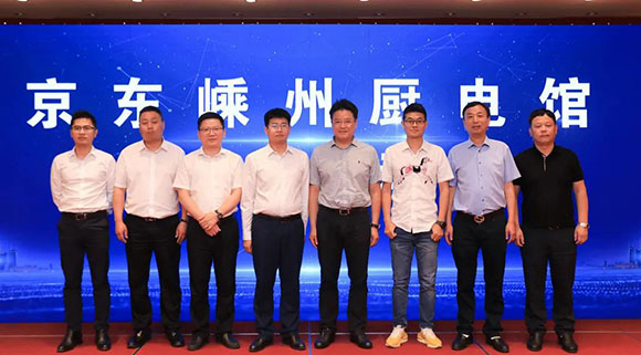 京東嵊州廚電館上線，科恩集成灶與京東達成戰(zhàn)略合作