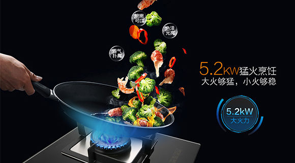 全新火力升級，十大品牌科恩KN97燃氣灶新品上市