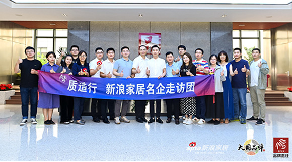 質(zhì)造2021品質(zhì)中國計(jì)劃走進(jìn)科恩集成灶，”集成智慧廚房“開創(chuàng)健康幸福新時(shí)代