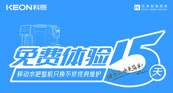 酒是陳的香，你家的水管卻是越陳越臟！