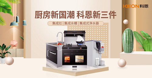 距離世界杯開幕只剩一天，你真的準(zhǔn)備好了嗎？