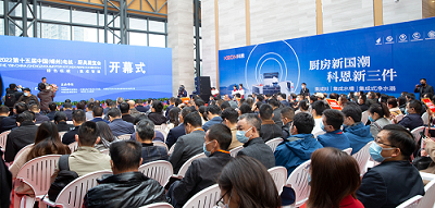 2022第15屆廚具展順利落下帷幕！