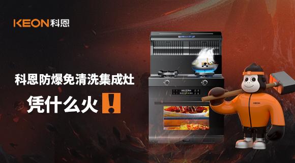 深度測評|科恩G500真不是蓋的！